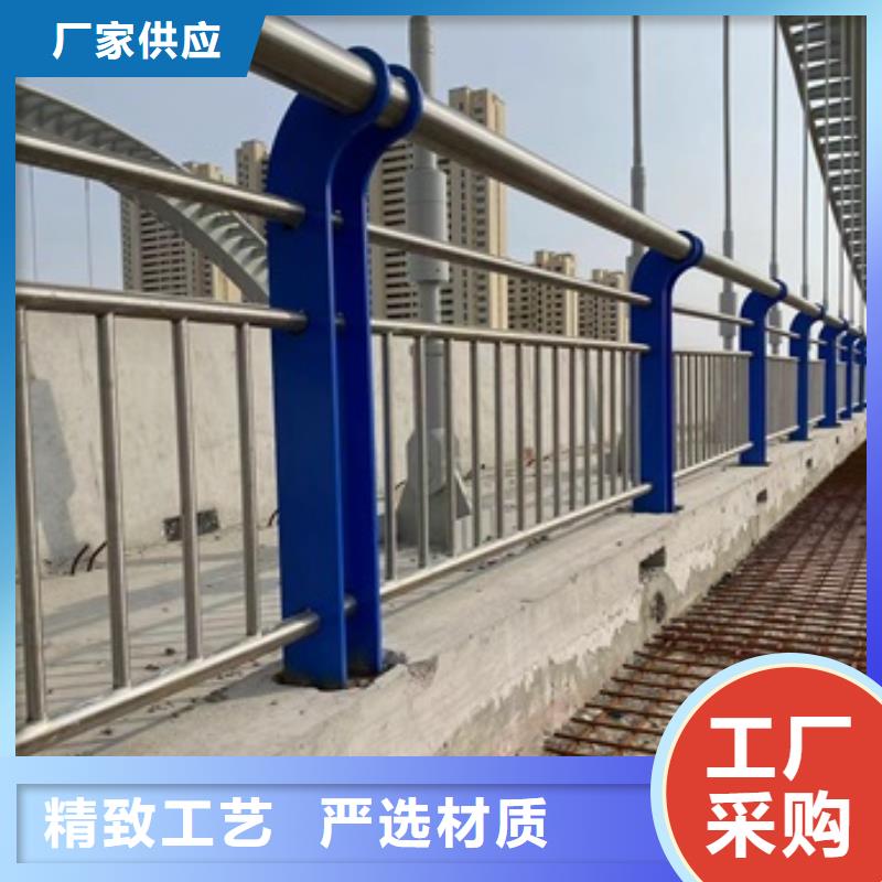 桥梁防撞护栏厂家直销-老顾客喜爱
