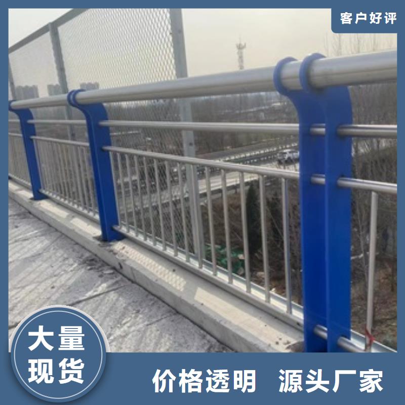 桥梁人行道栏杆-本地商家