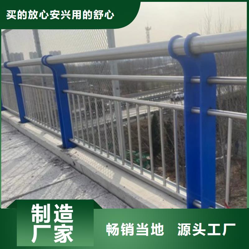 橋梁防撞護欄源頭供應商