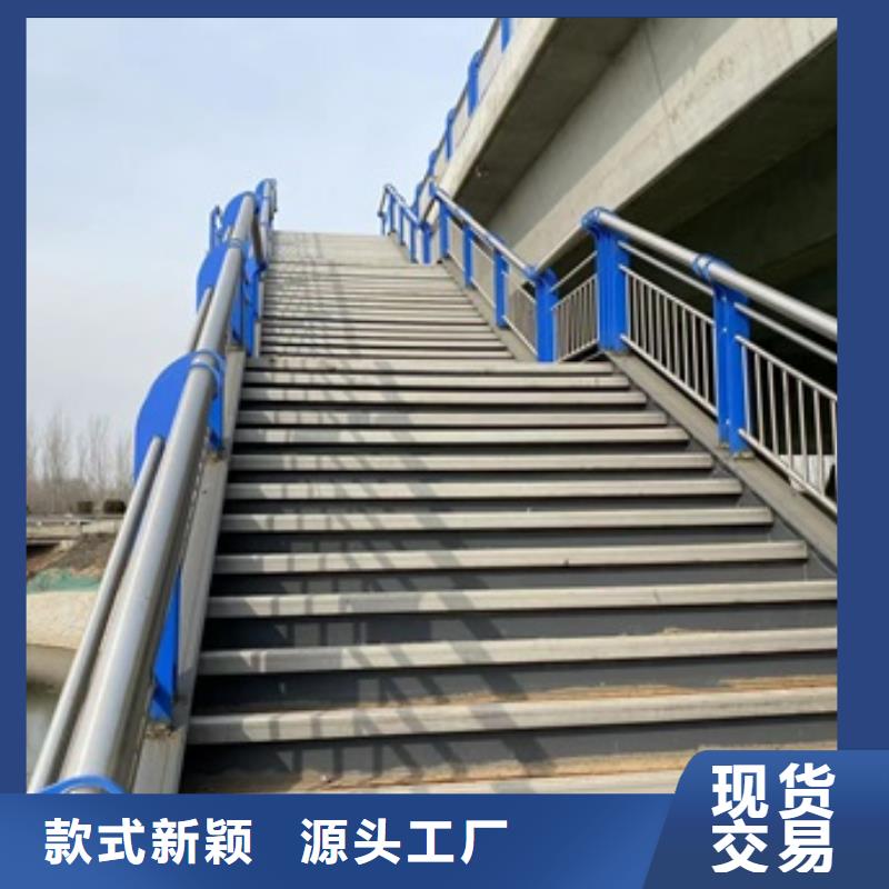 桥梁钢护栏生产厂商