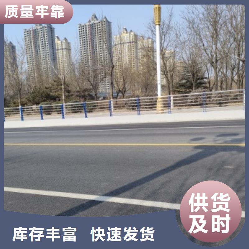值得信賴的橋梁人行道欄桿經(jīng)銷商