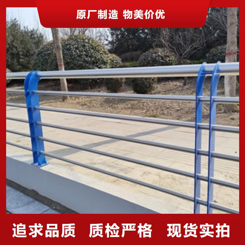 桥梁景观护栏价低同行