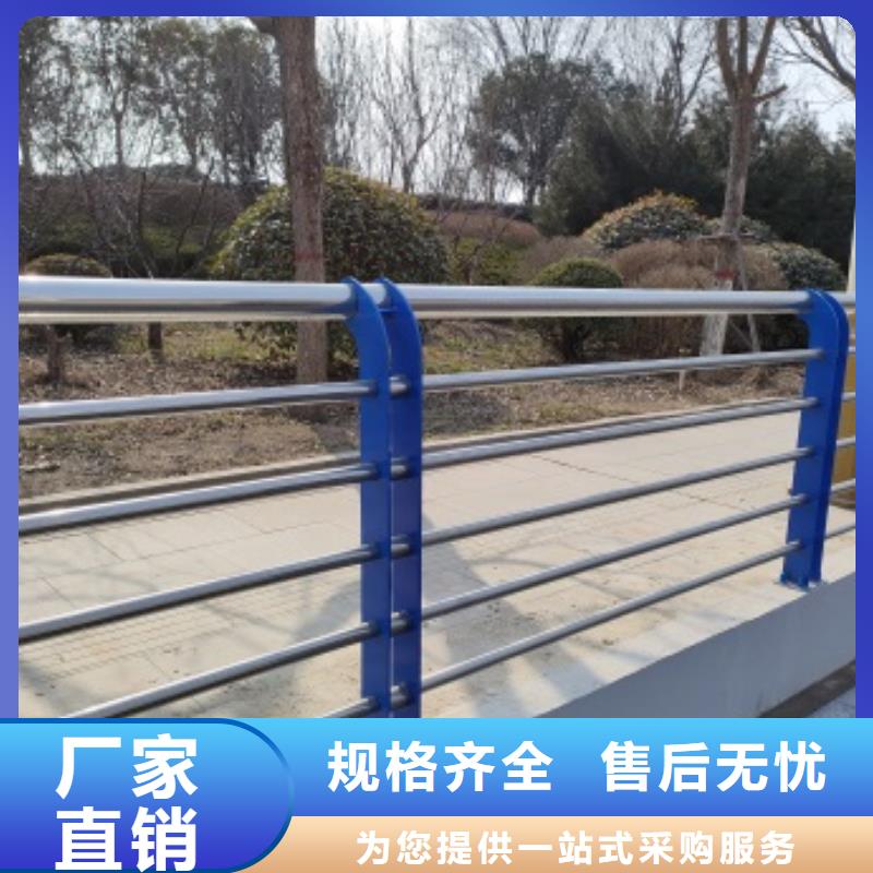 桥梁护栏来图定制