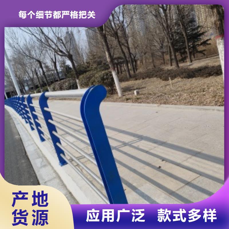 现货供应桥梁人行道护栏_生产厂家