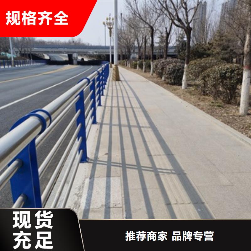 桥梁护栏实体厂家成本低