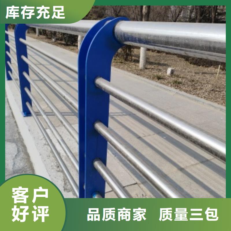 桥梁人行道护栏低于市场价