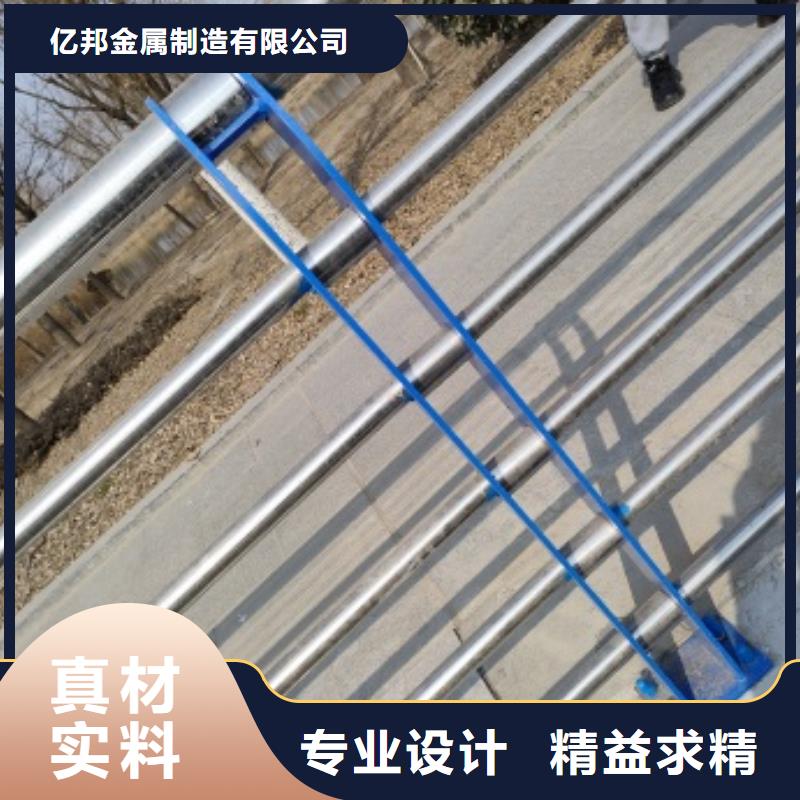 桥梁人行道栏杆今日价格