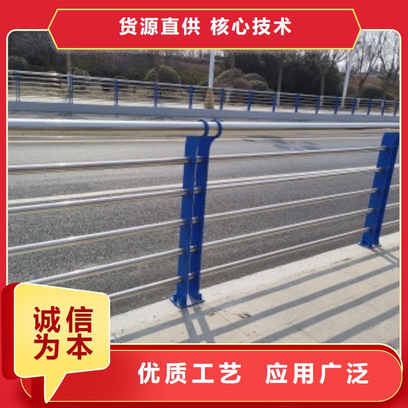 桥梁防撞栏杆-生产基地-可全国发货