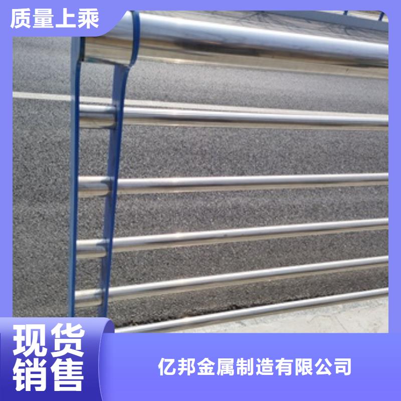 靠谱的桥梁钢护栏生产厂家