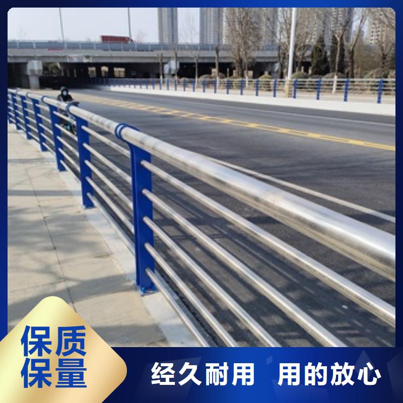 质量可靠的桥梁防撞栏杆生产厂家