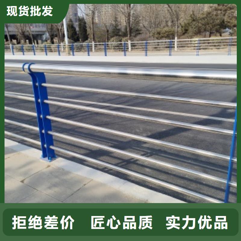 橋梁人行道欄桿正規廠家