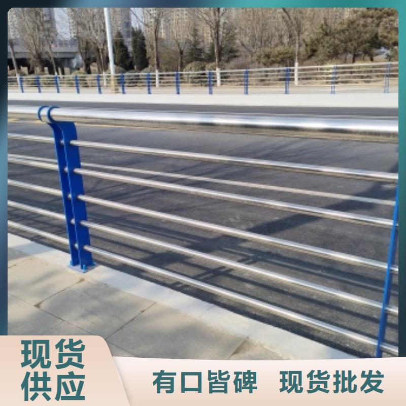 橋梁景觀護欄加工銷售
