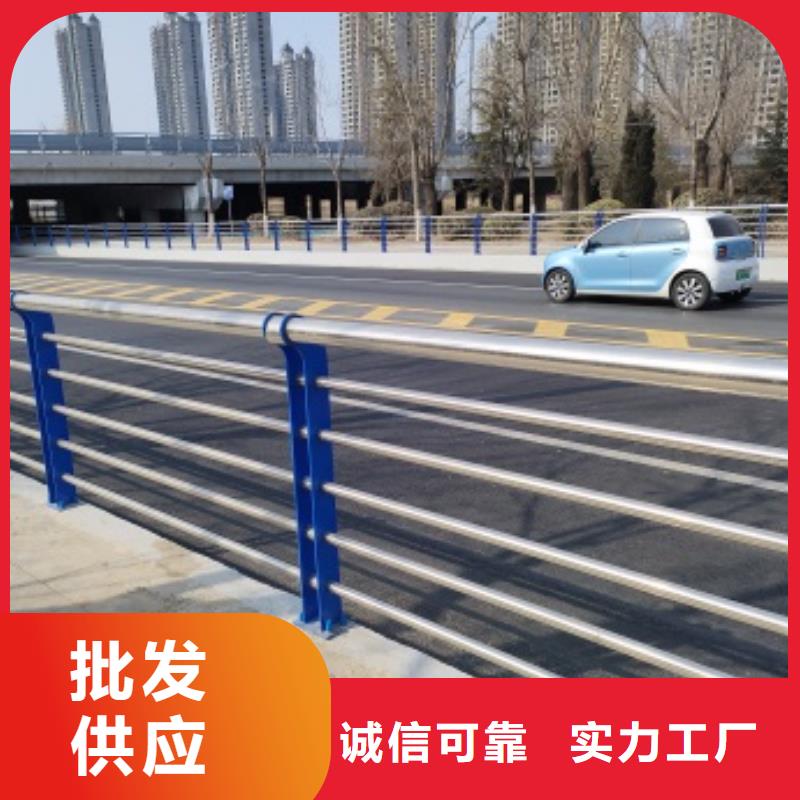 桥梁人行道护栏全国送货上门