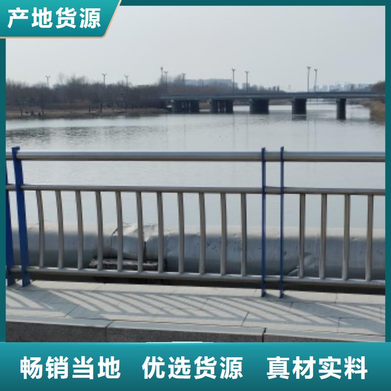 桥梁护栏企业-信誉保障