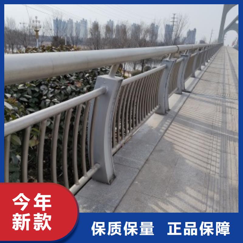 桥梁隔离护栏批发零售均可