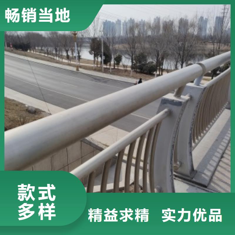 桥梁人行道护栏购买注意事项