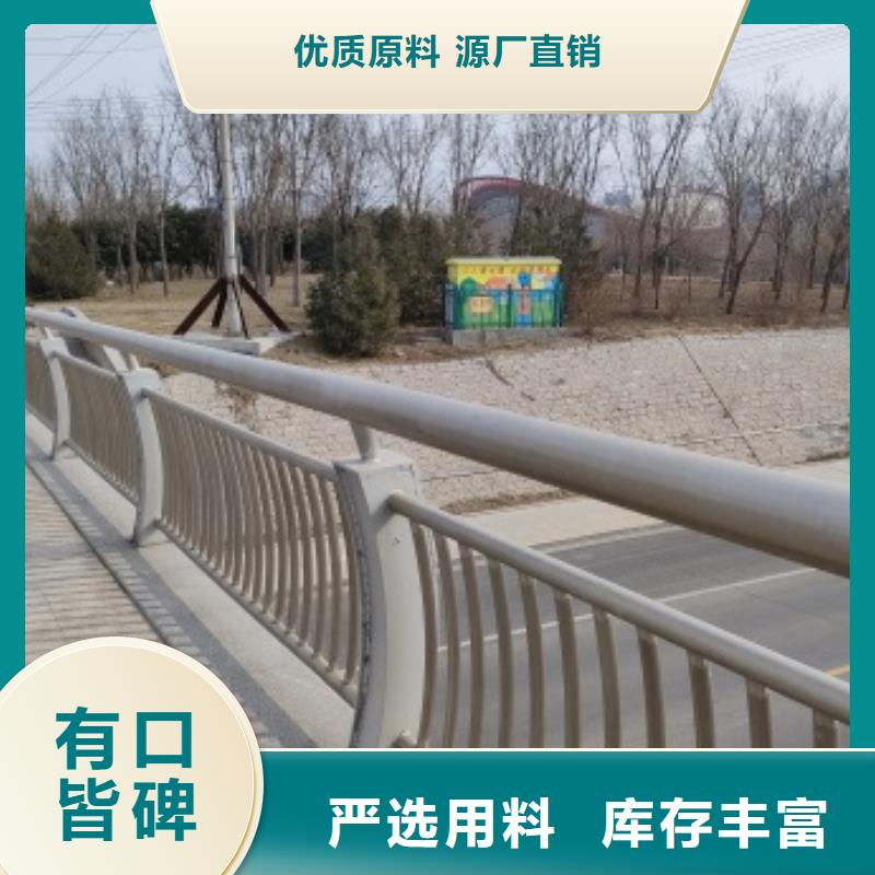 同质量桥梁机动车道护栏，我们价格更合理
