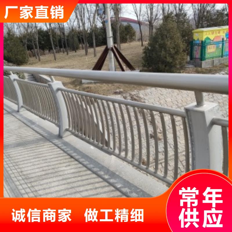 销售桥梁护栏-防撞护栏有限公司