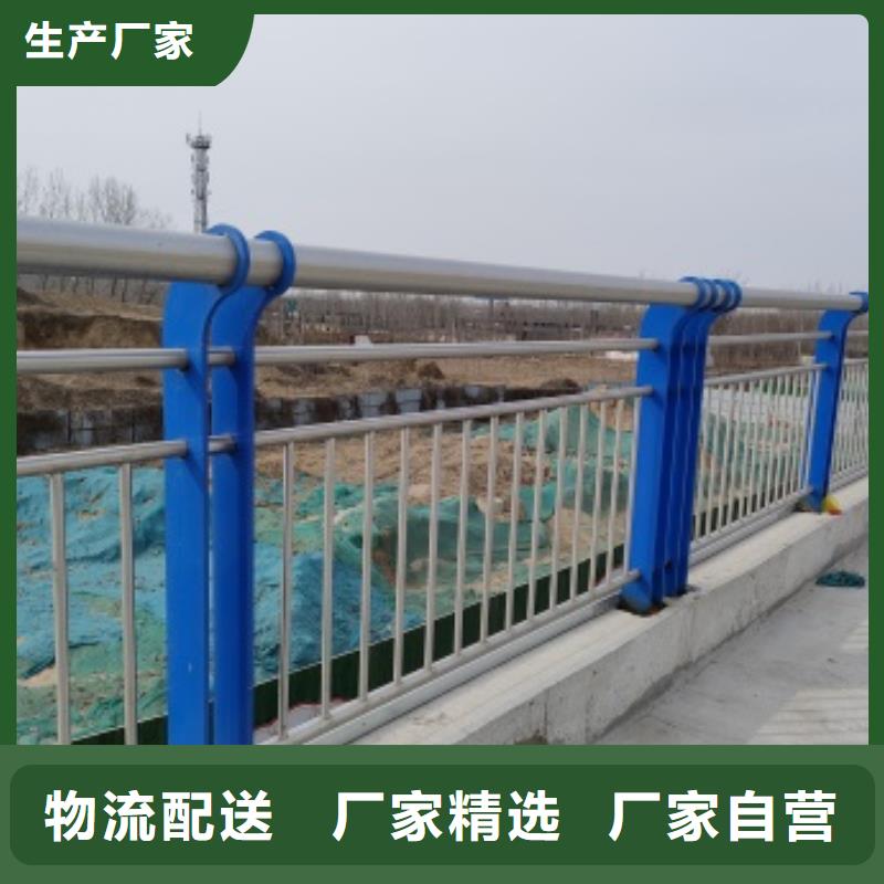 供应桥梁防撞栏杆的厂家