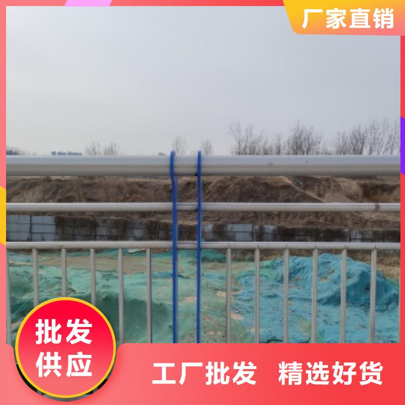 桥梁防撞栏杆买的放心找防撞护栏有限公司