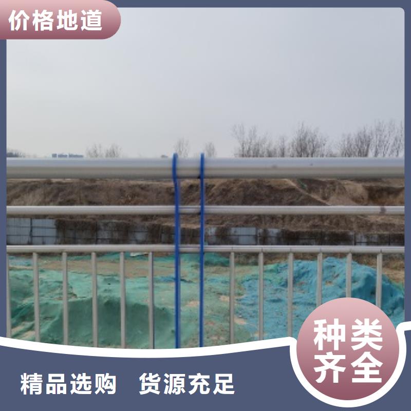桥梁护栏-桥梁护栏省心