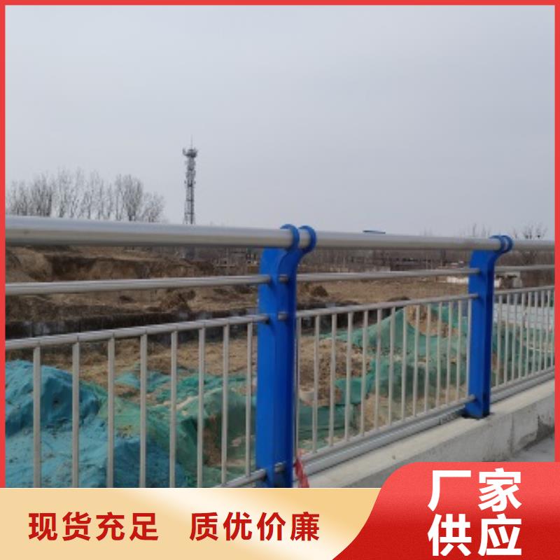 规格齐全的桥梁机动车道护栏销售厂家
