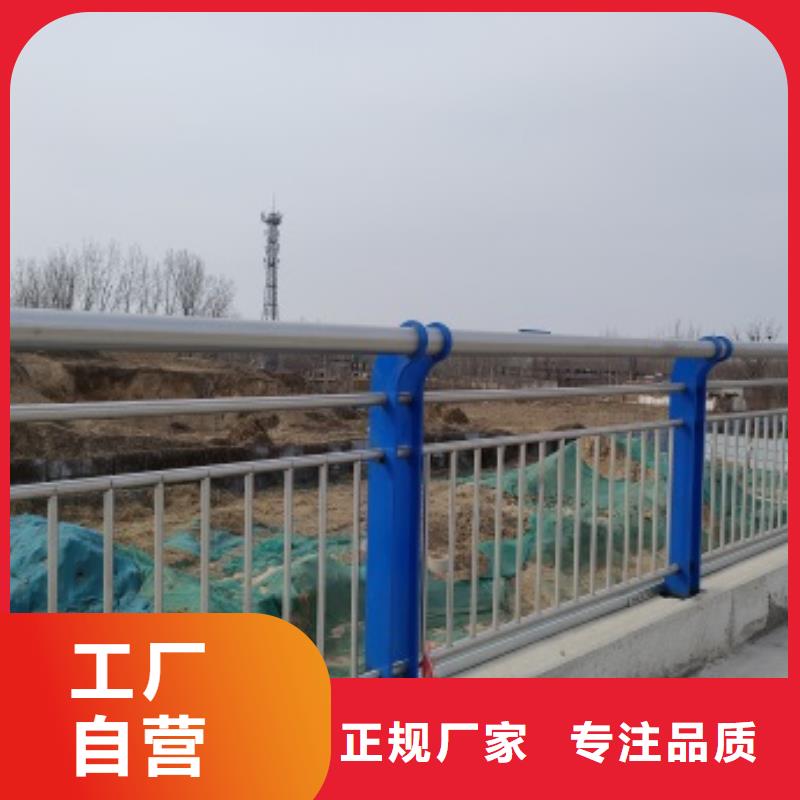 現貨供應橋梁人行道護欄_生產廠家