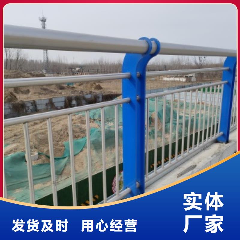 高質量橋梁機動車道護欄供應商