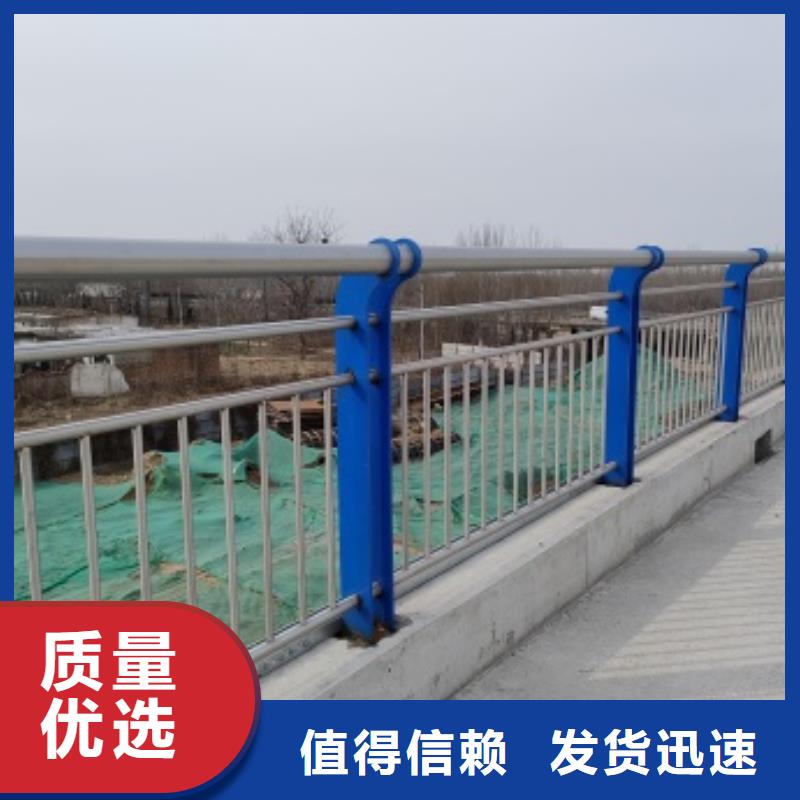 定制橋梁護(hù)欄_優(yōu)質(zhì)廠家