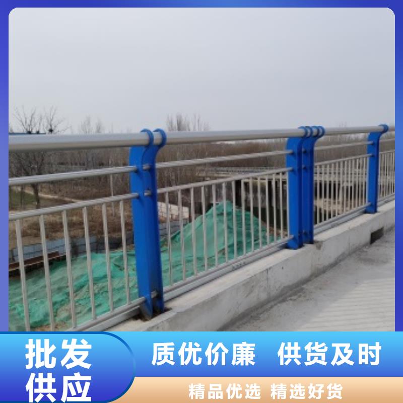 省心：桥梁护栏厂家