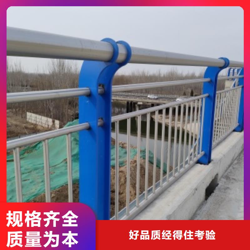 桥梁人行道护栏加工厂
