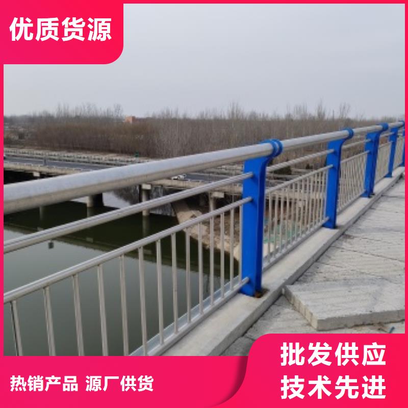 桥梁护栏企业-信誉保障