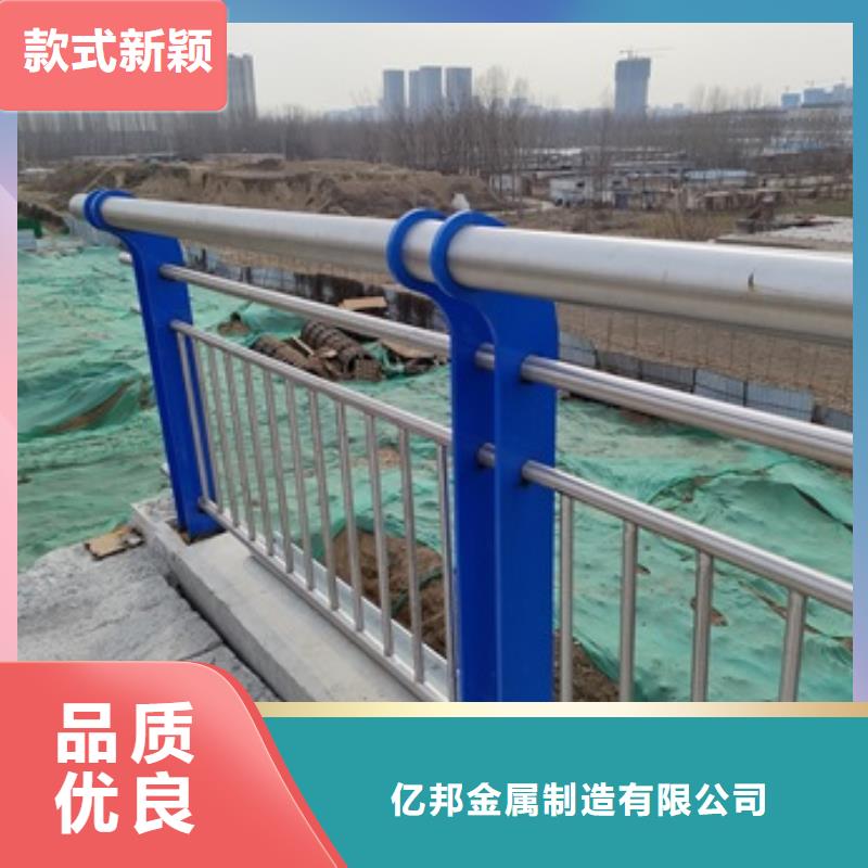 桥梁人行道护栏价格-可按需定做