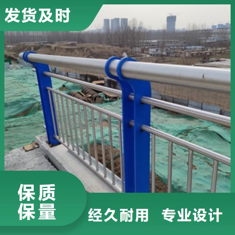 桥梁隔离护栏批发零售均可
