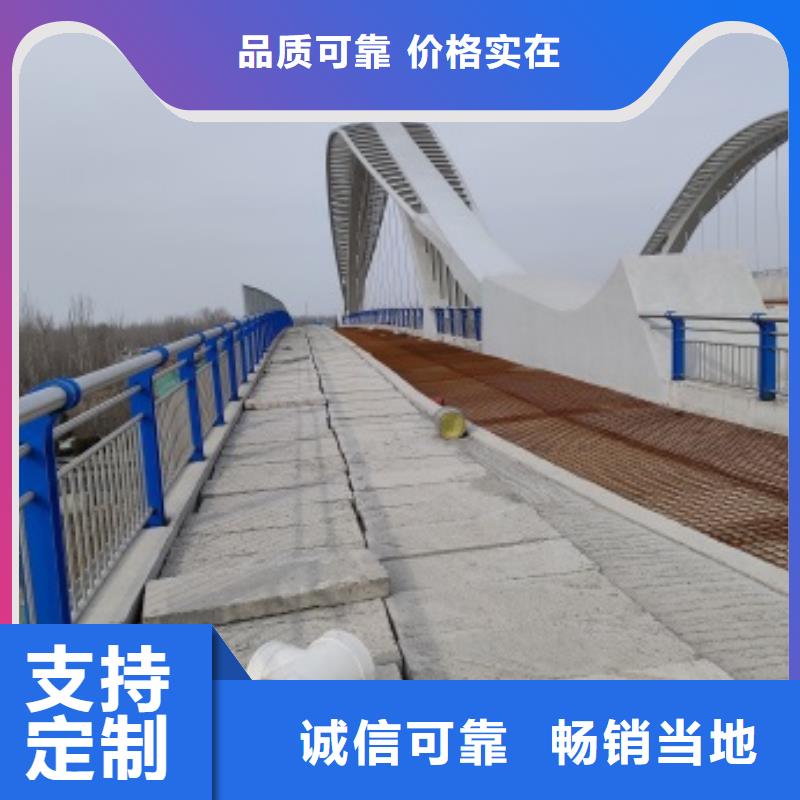 桥梁钢护栏厂家发货及时