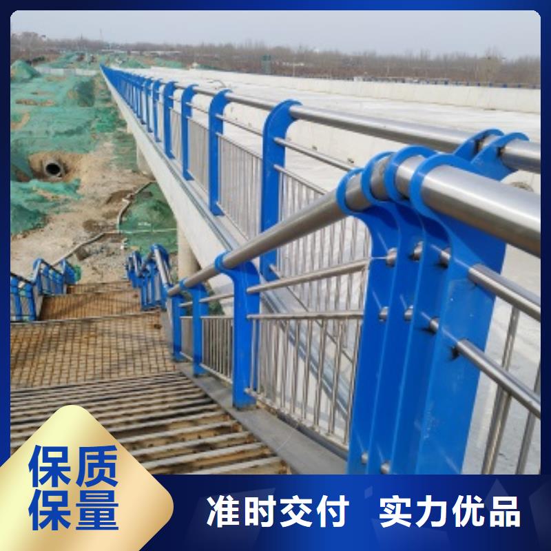 桥梁人行道护栏质保时间长