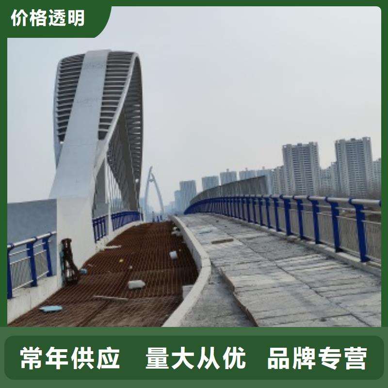 桥梁机动车道护栏诚信经营