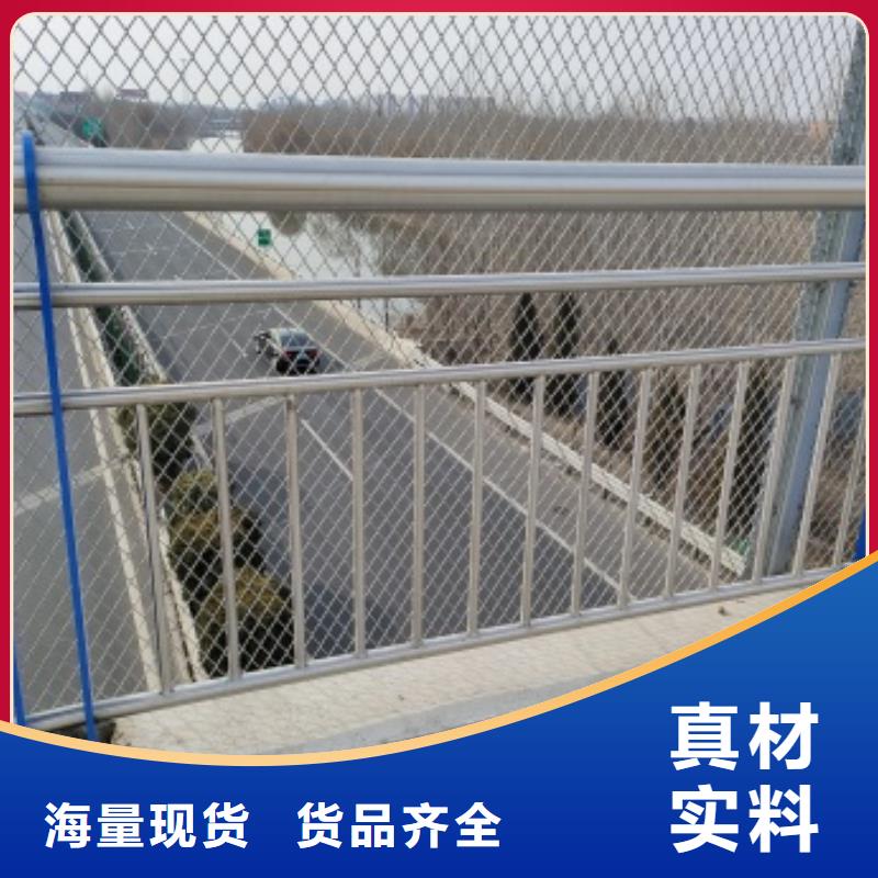 规格齐全的桥梁机动车道护栏销售厂家