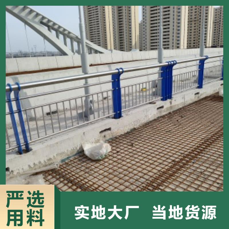 桥梁人行道栏杆质保时间长