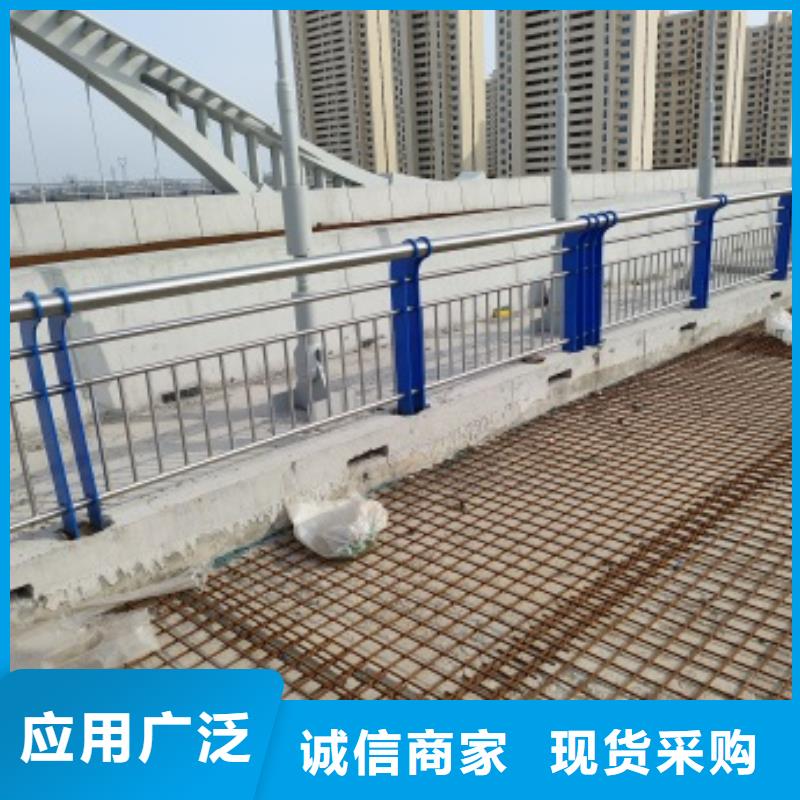 桥梁机动车道护栏常年现货