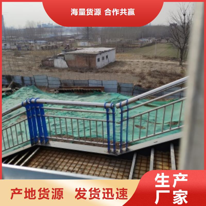 定制桥梁防撞护栏_厂家/供应