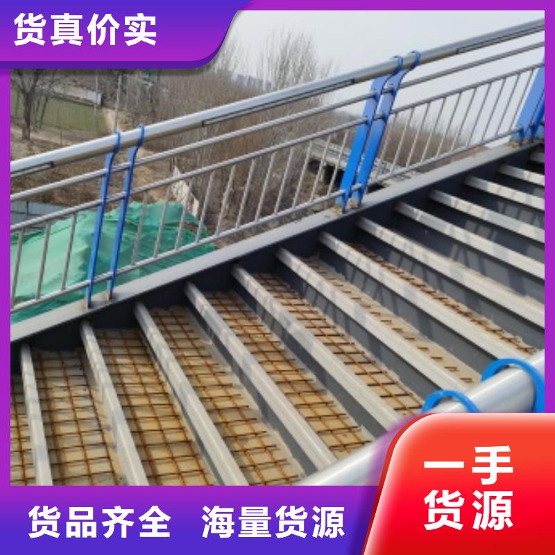 桥梁防护景观护栏生产厂家_厂家直销