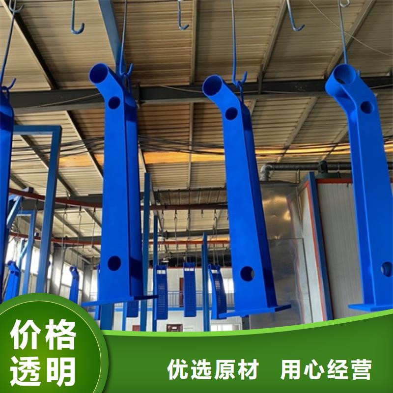 1_201不銹鋼復(fù)合管主推產(chǎn)品