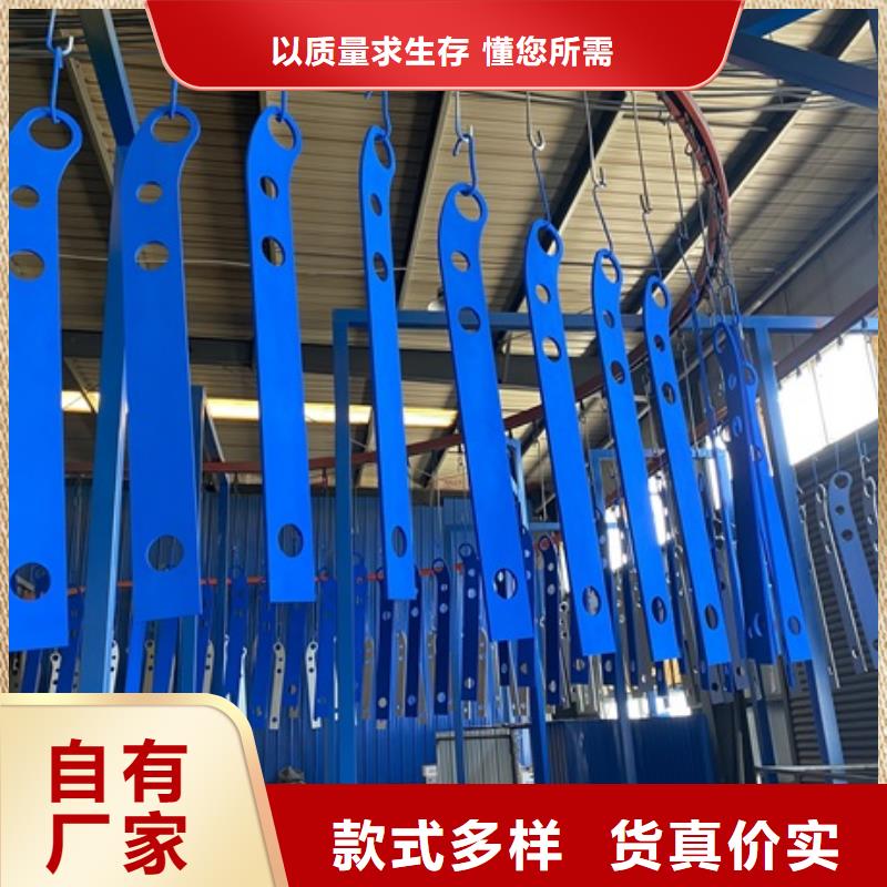 不銹鋼燈光護(hù)欄免費(fèi)設(shè)計