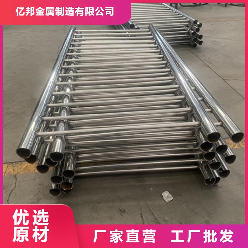 【1_M型防撞護欄廠家】