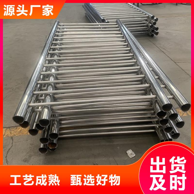 1M型防撞護欄歡迎來廠考察