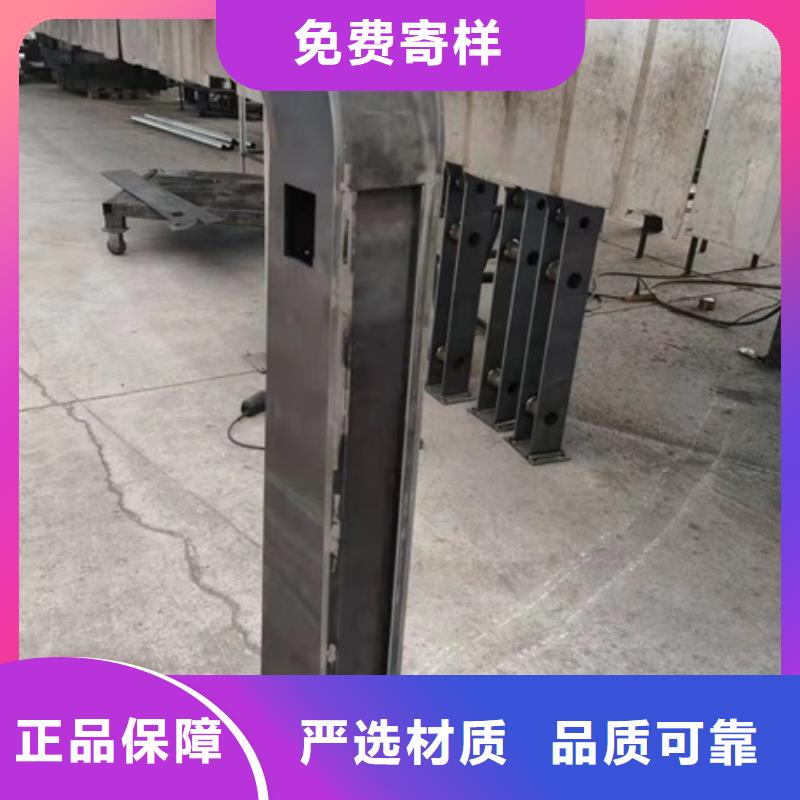 1【【市政護(hù)欄】】本地廠家值得信賴