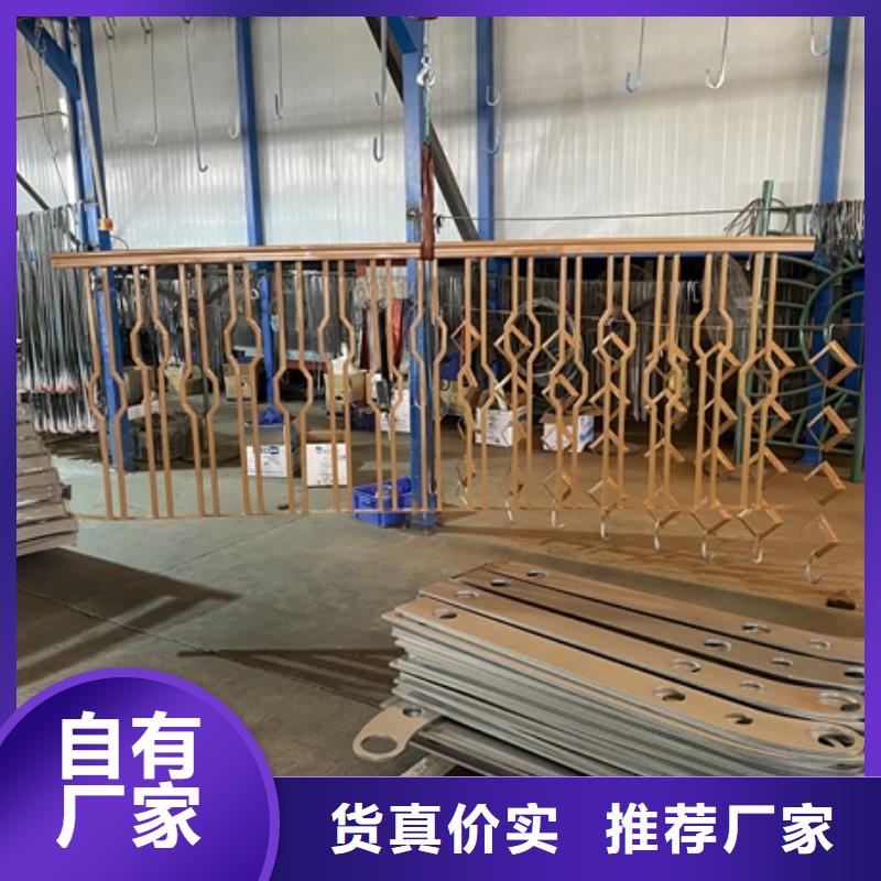 1_201不銹鋼復(fù)合管主推產(chǎn)品