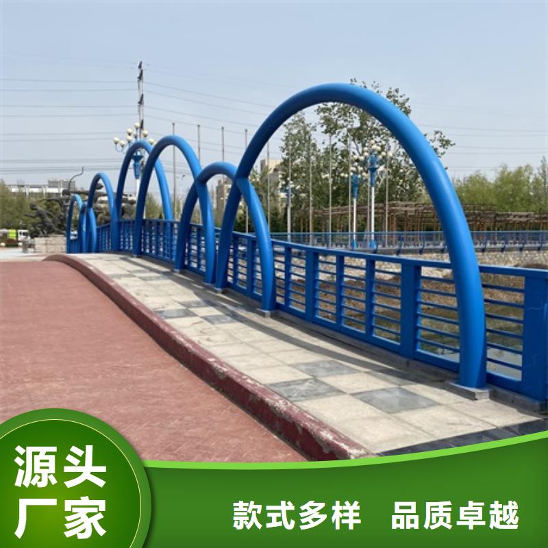 1-【河道護欄】本地廠家值得信賴