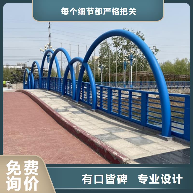 不銹鋼防撞護(hù)欄發(fā)貨及時(shí)